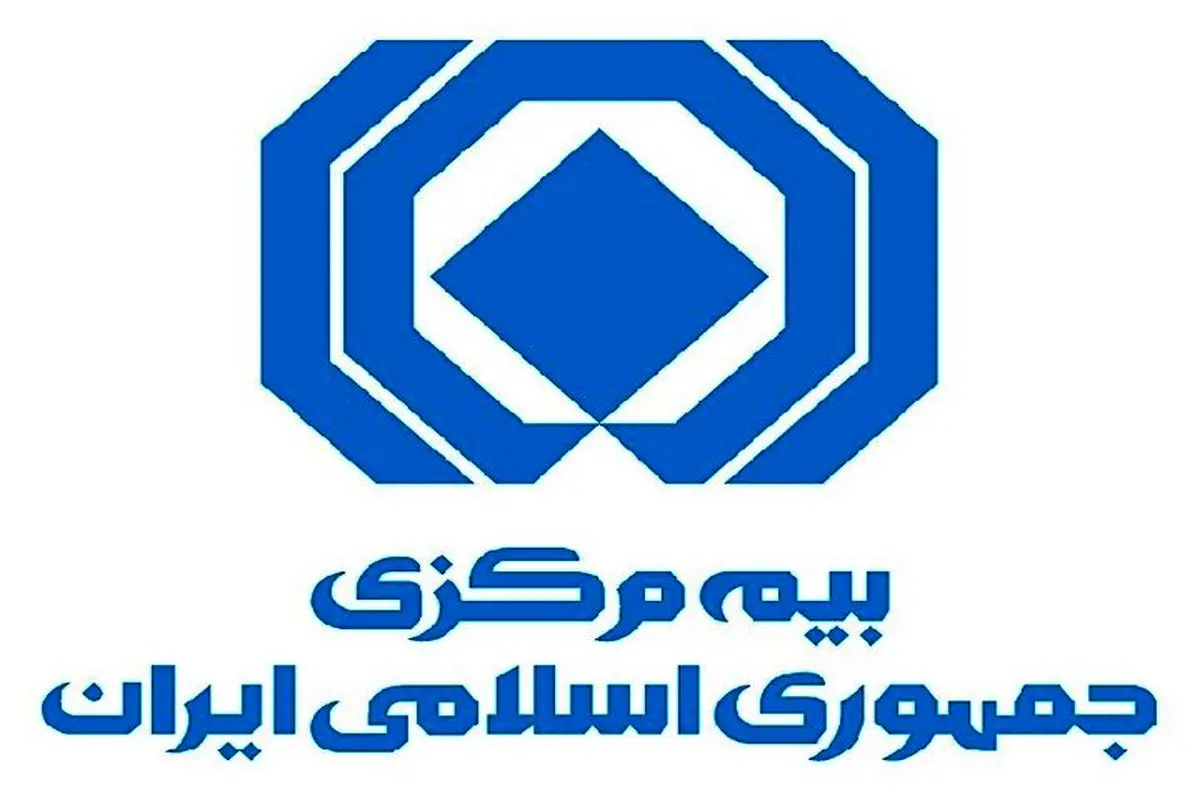 حق بیمه شخص ثالث برای سال آینده اعلام شد