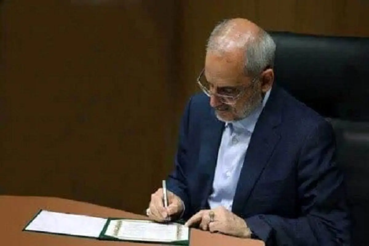 رضا استاد رحیمی به سمت «مدیر کل پژوهش و اسناد»ریاست جمهوری منصوب شد