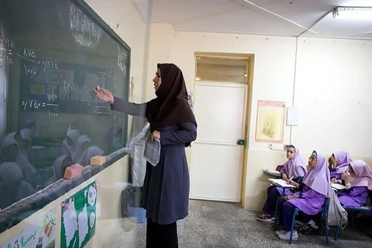 اطلاعیه آموزش و پرورش در خصوص آزمون اعزام فرهنگیان به مدارس خارج از کشور منتشر شد