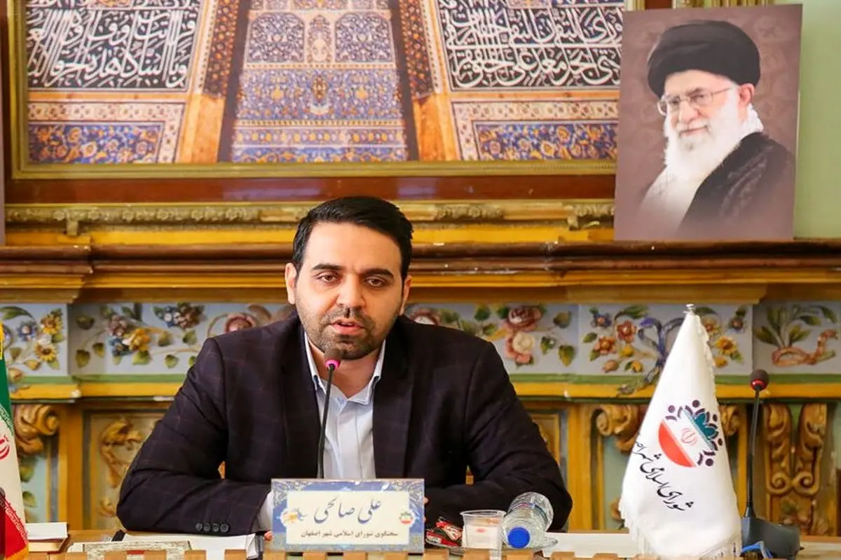 مدیریت شهری؛ یکی از امن‌ترین گزینه‌های سرمایه‌ گذاری برای مردم