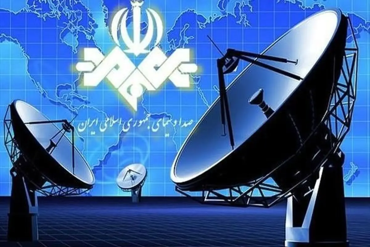 جامعه رسانه‌ای اصفهان: حقیقت خاموش نمی‌شود