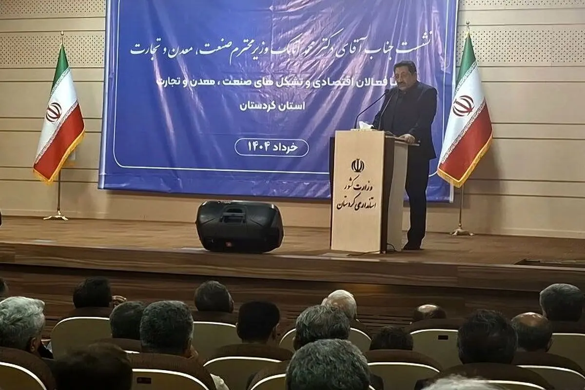 صنایع و اصناف برای پشتیبانی کامل از مردم و نیروهای نظامی آماده هستند