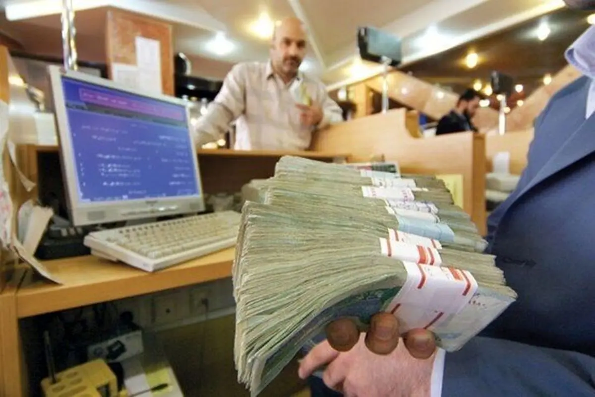 بانک‌های تهران برای فردا و پس فردا ۵۰ درصد فعال خواهند بود