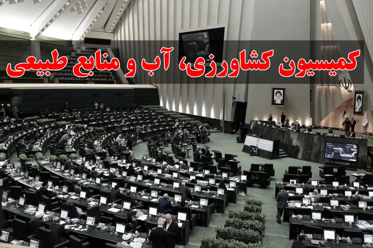 تنظیم بازار استان تهران می تواند به مدلی برای استان های دیگر تبدیل شود