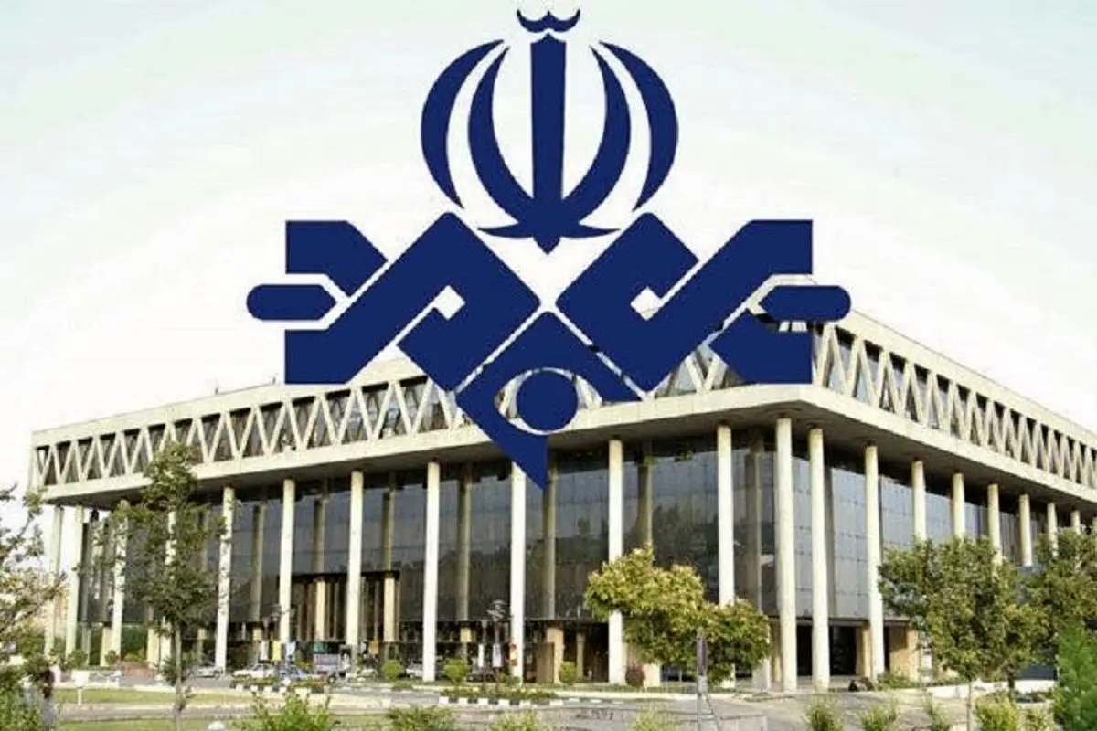 صداوسیما برای ۲ شهید در جنگ ۱۲ روزه آیین یادبود برگزار می کند