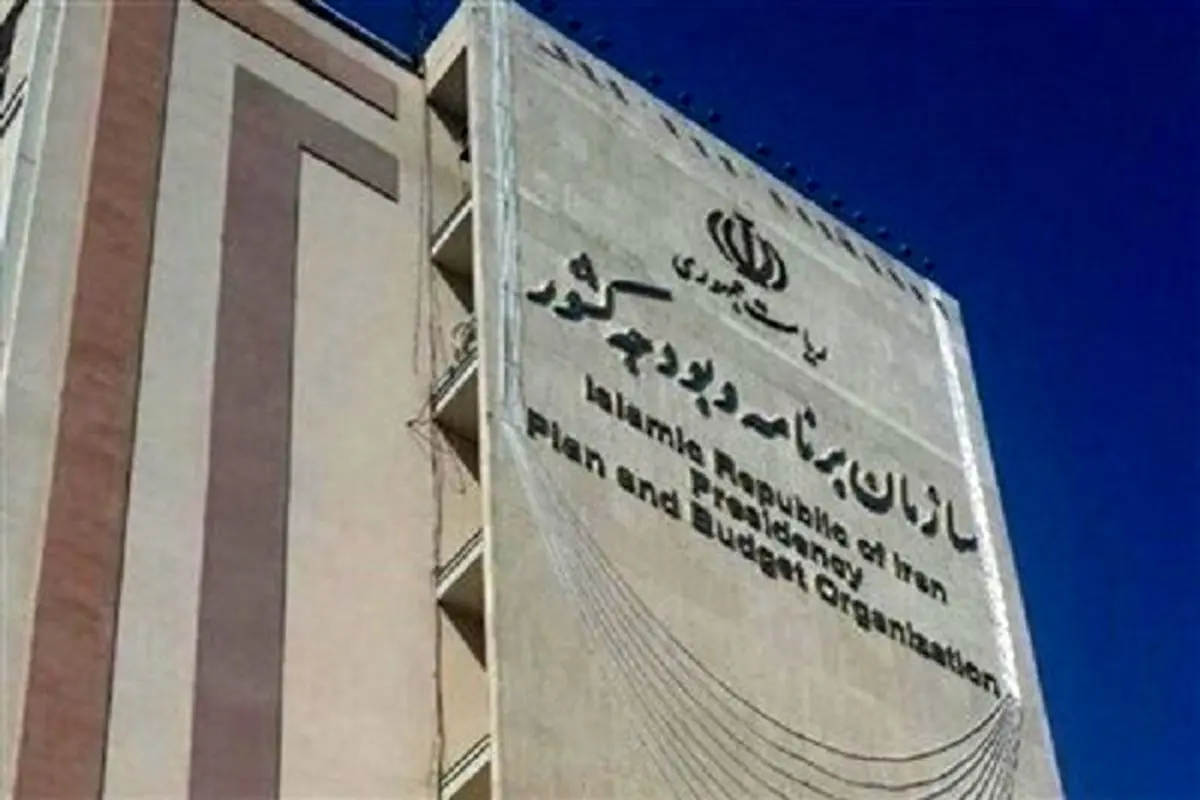 برنامه کامل برای اداره اقتصاد کشور در شرایط پساجنگ در حال تدوین است