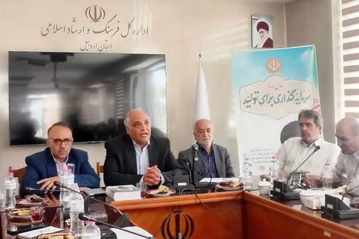 برنامه‌های هفته اردبیل با محوریت مردم و مشارکت رسانه‌ها برگزار می‌شود