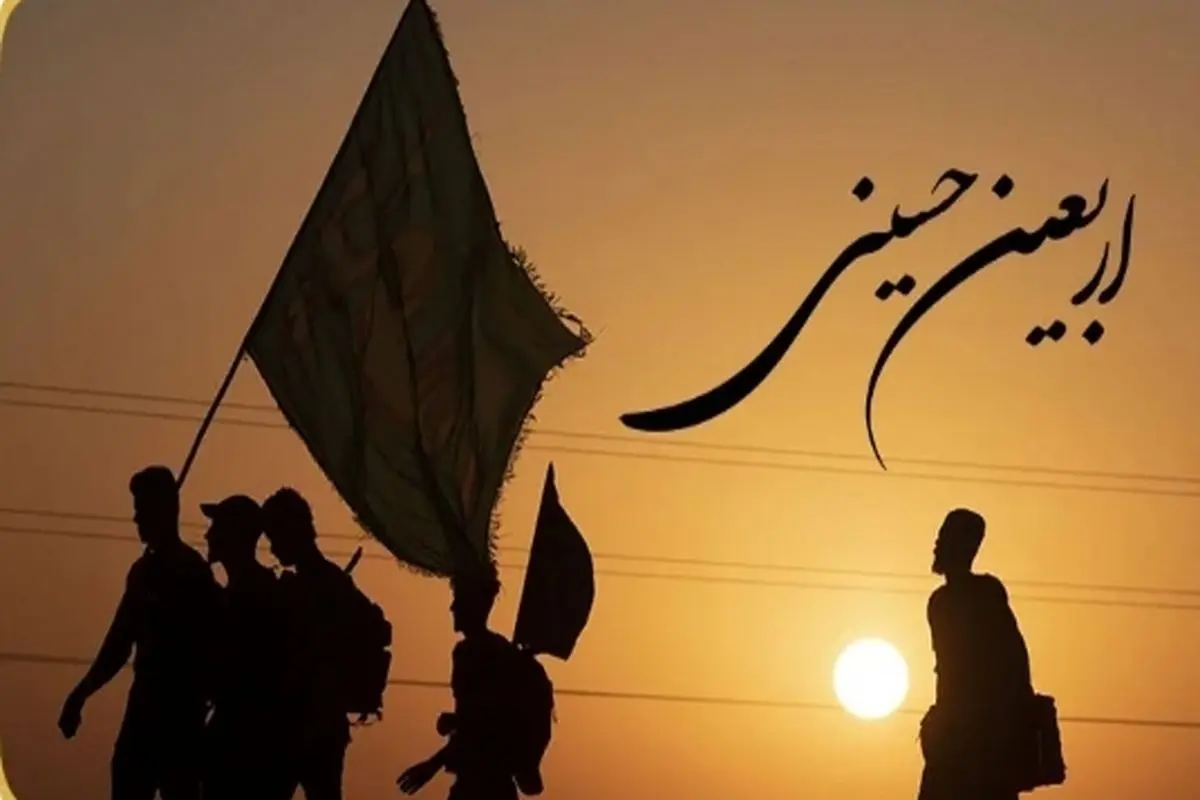 ستاد مرکزی اربعین به زائران کربلای معلی توصیه کرد