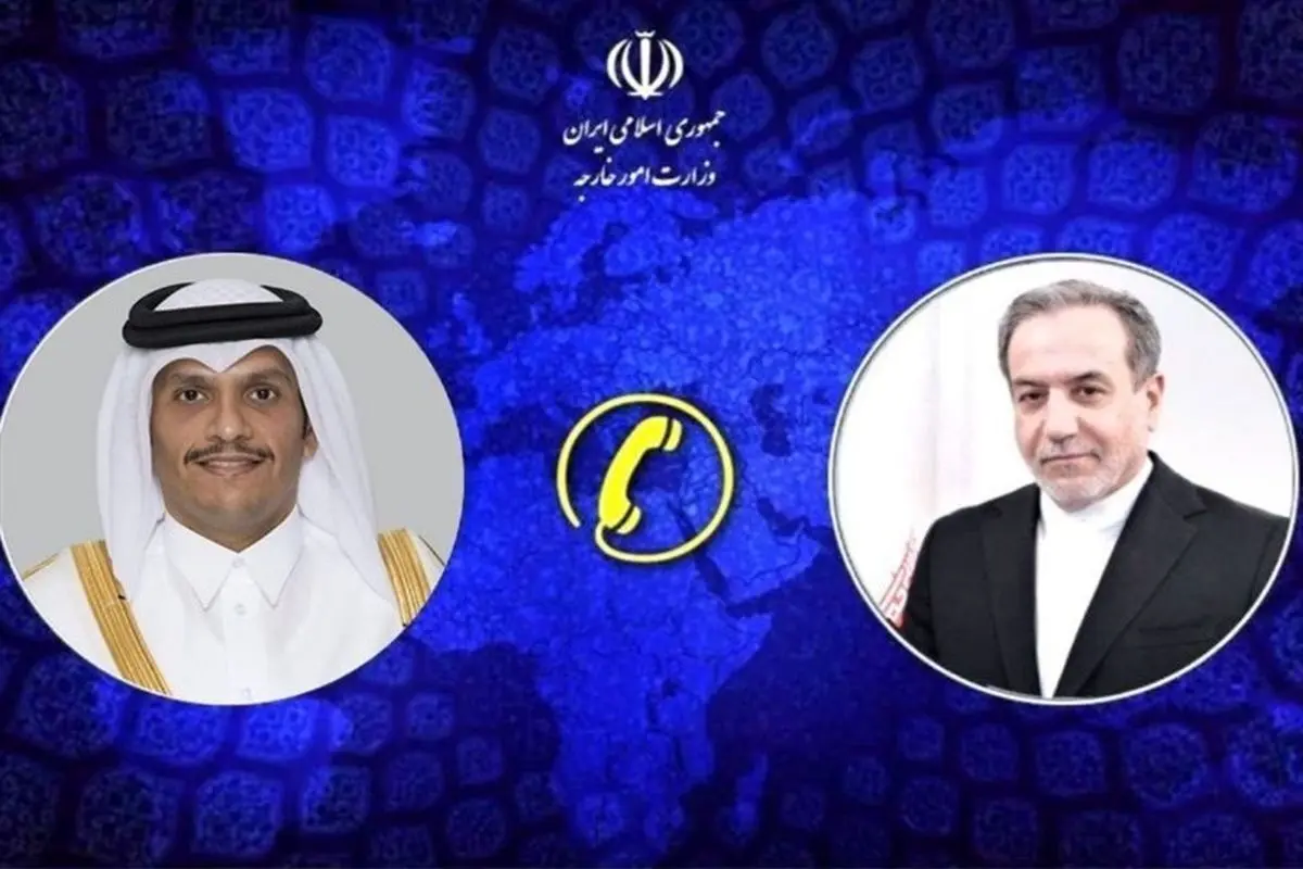 وزرای خارجه ایران و قطر درباره بحران انسانی غزه گفتگو کردند