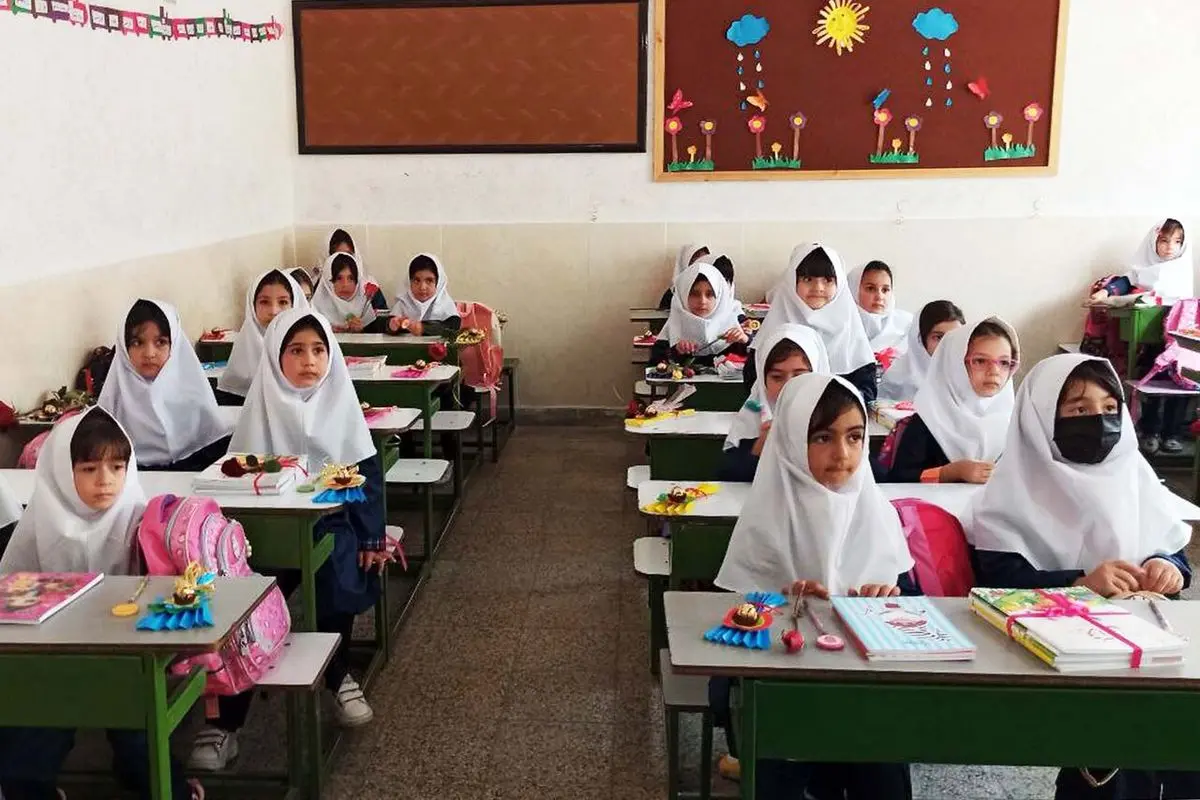 سال تحصیلی جدید از ۱ مهر آغاز میشود