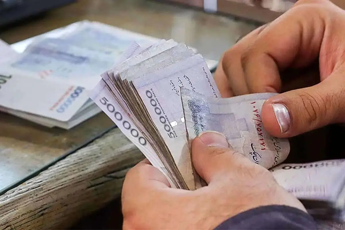 واریز مرحله سوم وام ۵۰ میلیونی بازنشستگان تامین اجتماعی آغاز شد جزییات