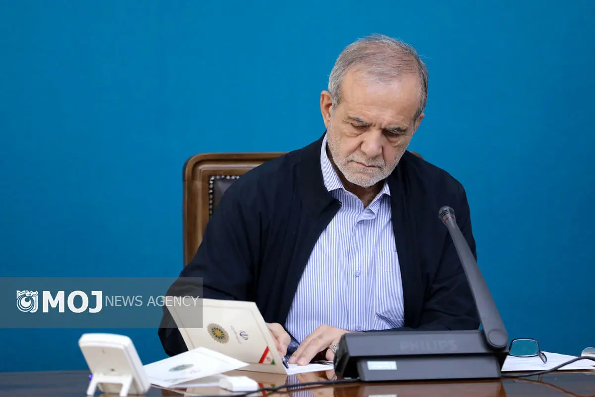 پزشکیان قهرمانی تیم ملی والیبال جوانان ایران در جهان را تبریک گفت