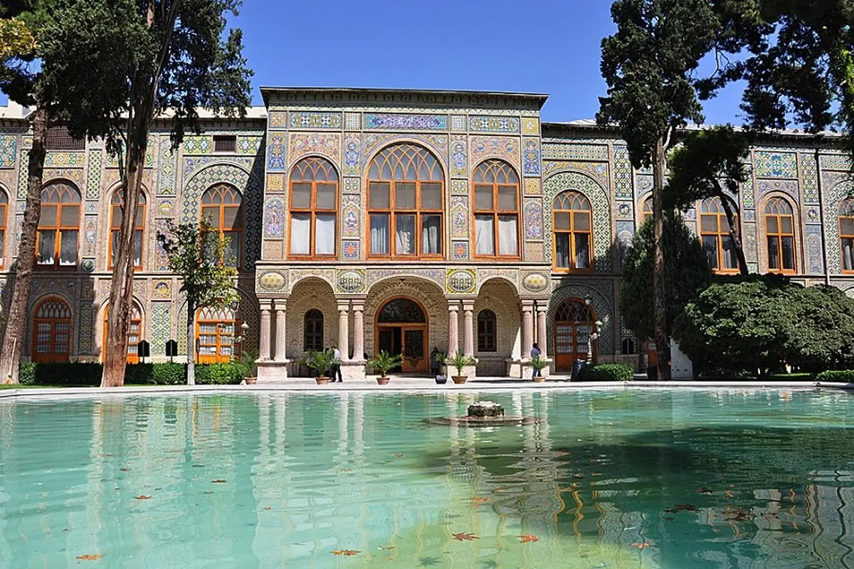 بازگشایی تدریجی کاخ گلستان از اول مهر آغاز میشود