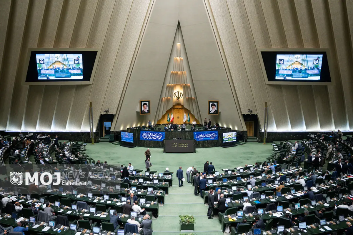 مجلس امروز ایرادات شورای نگهبان به طرح تشدید مجازات جاسوسی را بررسی می‌کند