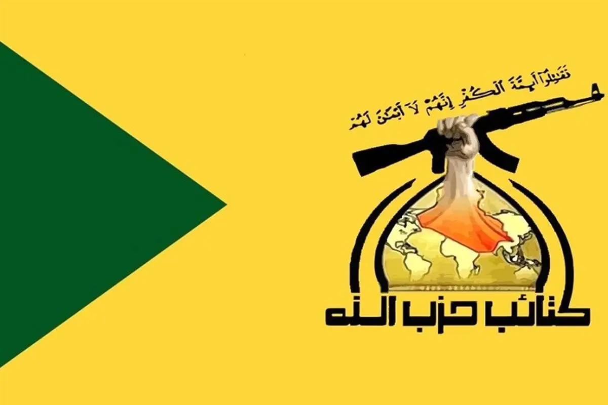 طرح آتش‌بس ترامپ پر از تله و افراطی است