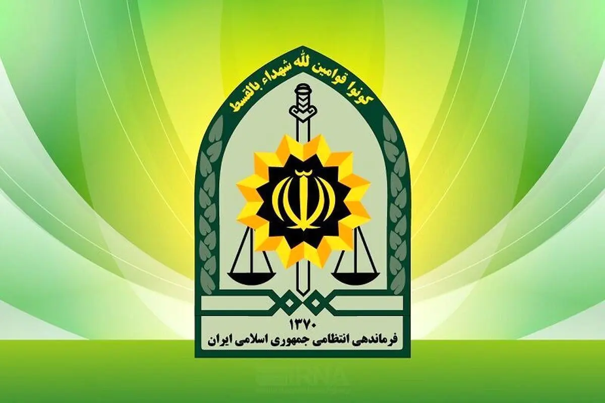 پلیس آگاهی غرب تهران گروگان تبعه چینی را آزاد کرد