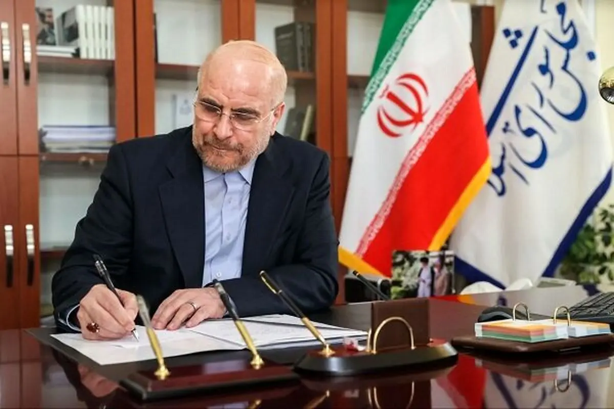 قالیباف درگذشت ناصر تقوایی را تسلیت گفت
