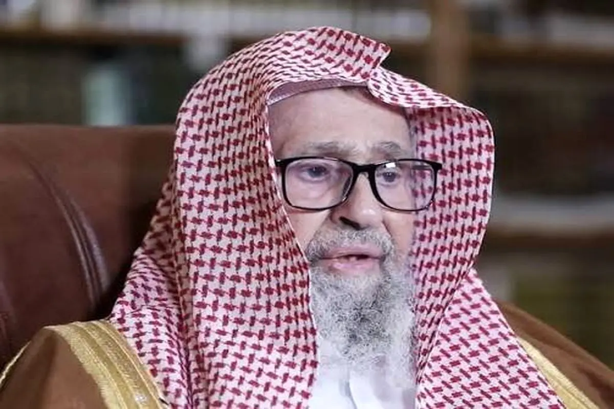 مفتی اعظم عربستان مشخص شد