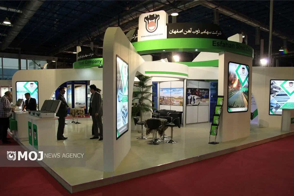 آغاز سمپوزیوم فولاد ۱۴۰۴ در کیش؛ نقش انقلاب صنعتی چهارم و پنجم و هوش مصنوعی در تولید فولاد سبز فیلم