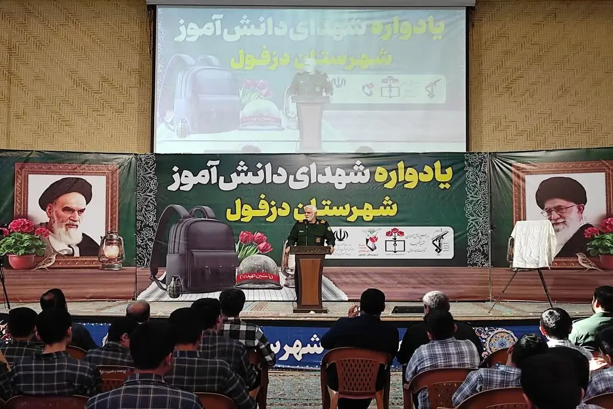 سردار رشید مبدع شهرهای موشکی و پهپادی بود