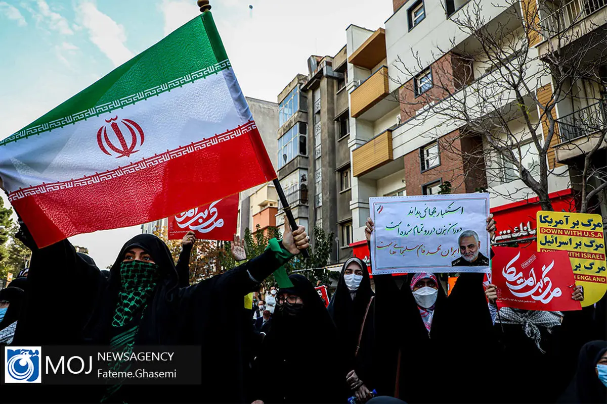 آغاز رسمی راهپیمایی روز ملی مبارزه با استکبار در تهران و سراسر کشور