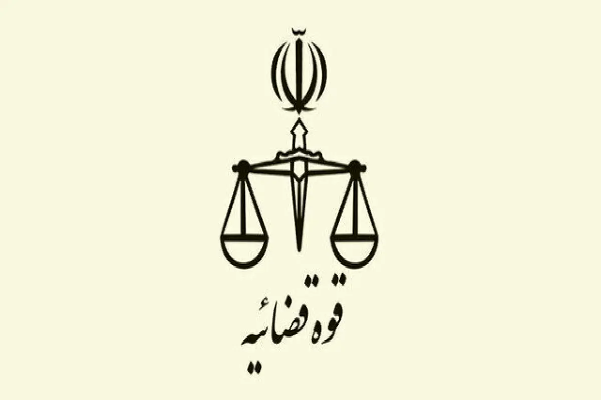 بازداشت و انتقال به زندان محکوم امنیتی بدلیل عدم معرفی خود به زندان پس از پایان مرخصی