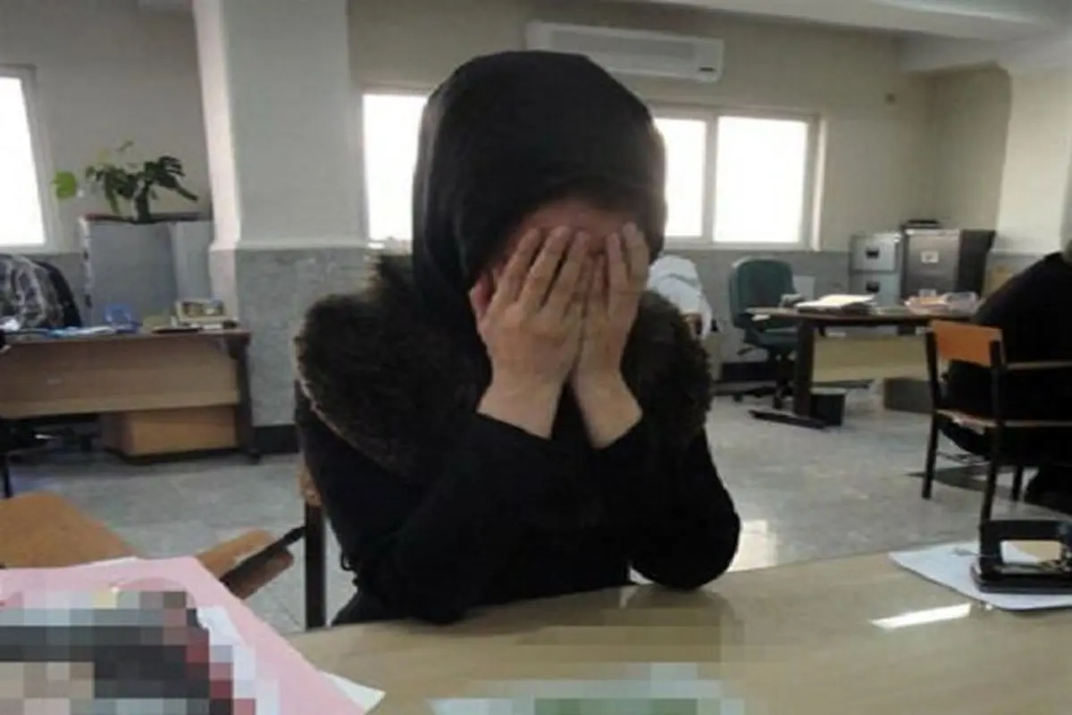 دختر با طرح ازدواج اغفال شد