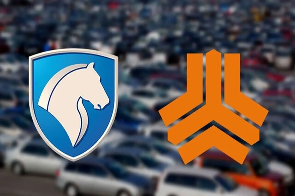 قیمت خودرو امروز ۱۸ آبان ۱۴۰۴ در بازار مشخص شد