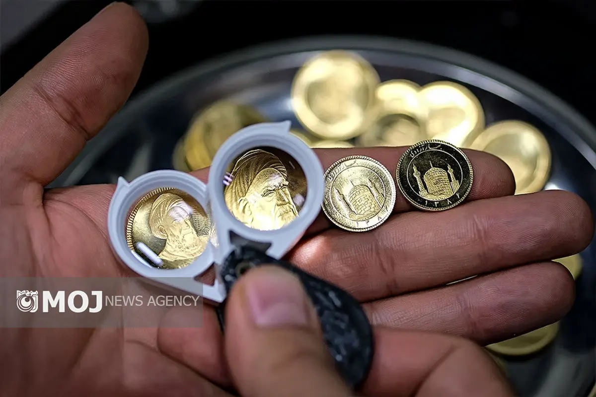 جدیدترین قیمت طلا و سکه در بازار امروز؛ نوسانات ۲۸ آبان ۱۴۰۴