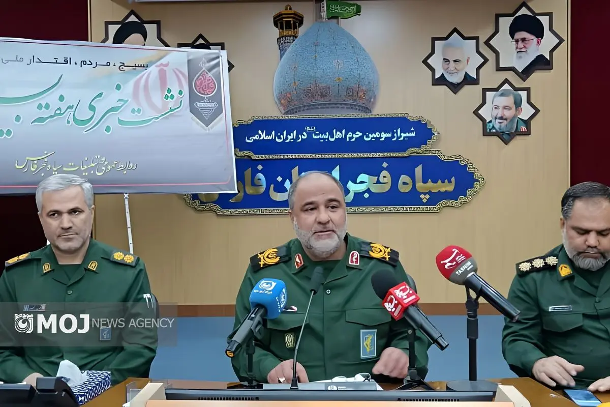 اعلام ویژه برنامه‌های هفته بسیج در فارس/ از اکران فیلم‌های انقلابی تا اجرای پویش‌های فرهنگی