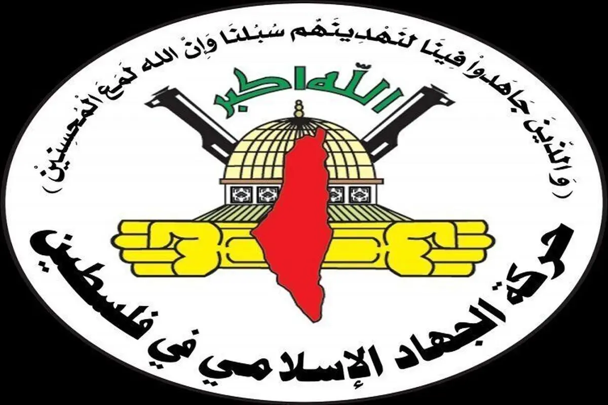 حمله رژیم اسرائیل به ضاحیه بیروت جنایت جنگی است