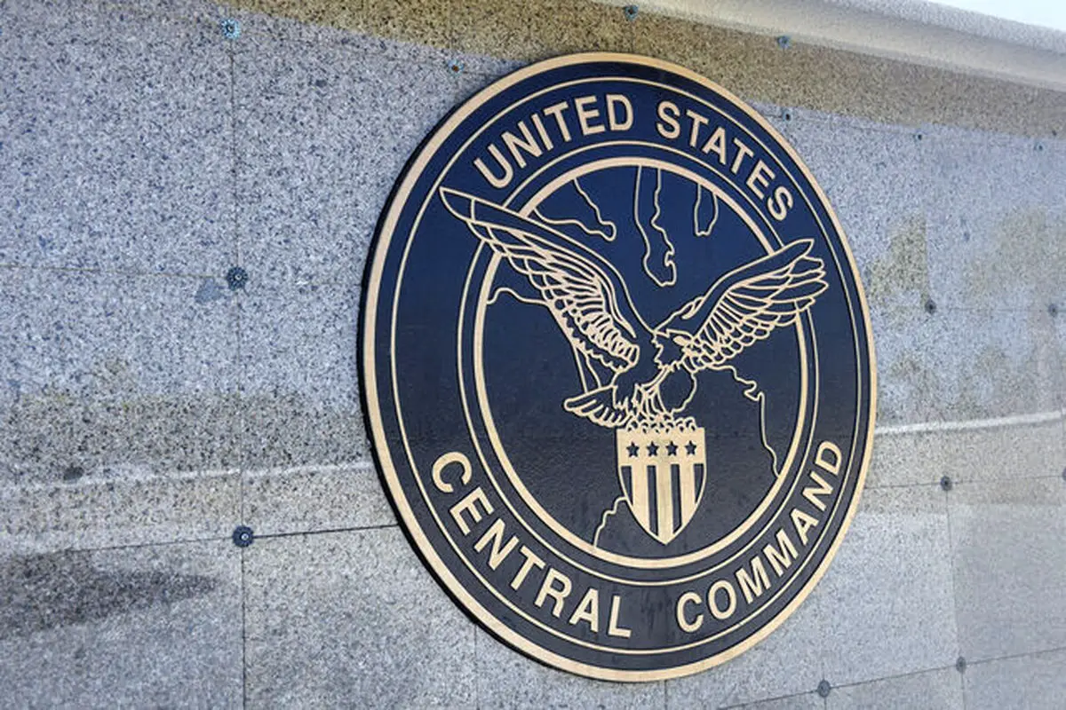 مرکز هماهنگی غزه به ۵۰ کشور و سازمان بین‌المللی رسیده است