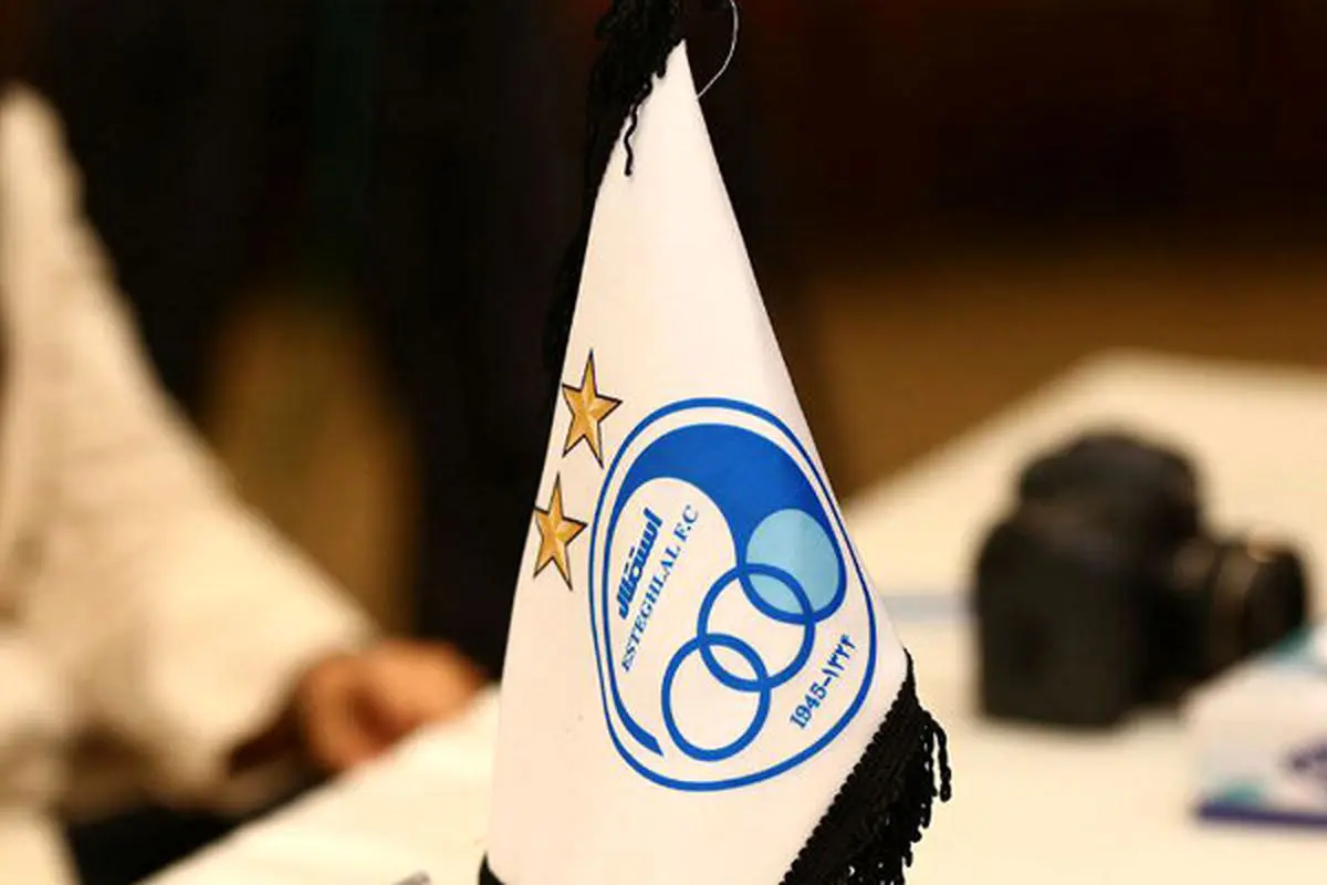 کمیته اخلاق فدراسیون سه استقلالی را احضار کرد