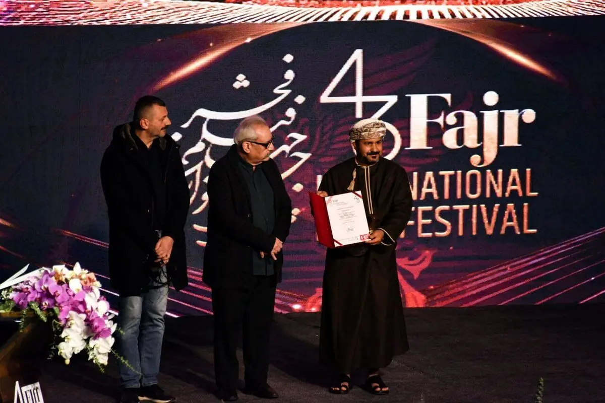 جشنواره جهانی فیلم فجر به پایان رسید و برگزیدگان این دوره معرفی شدند