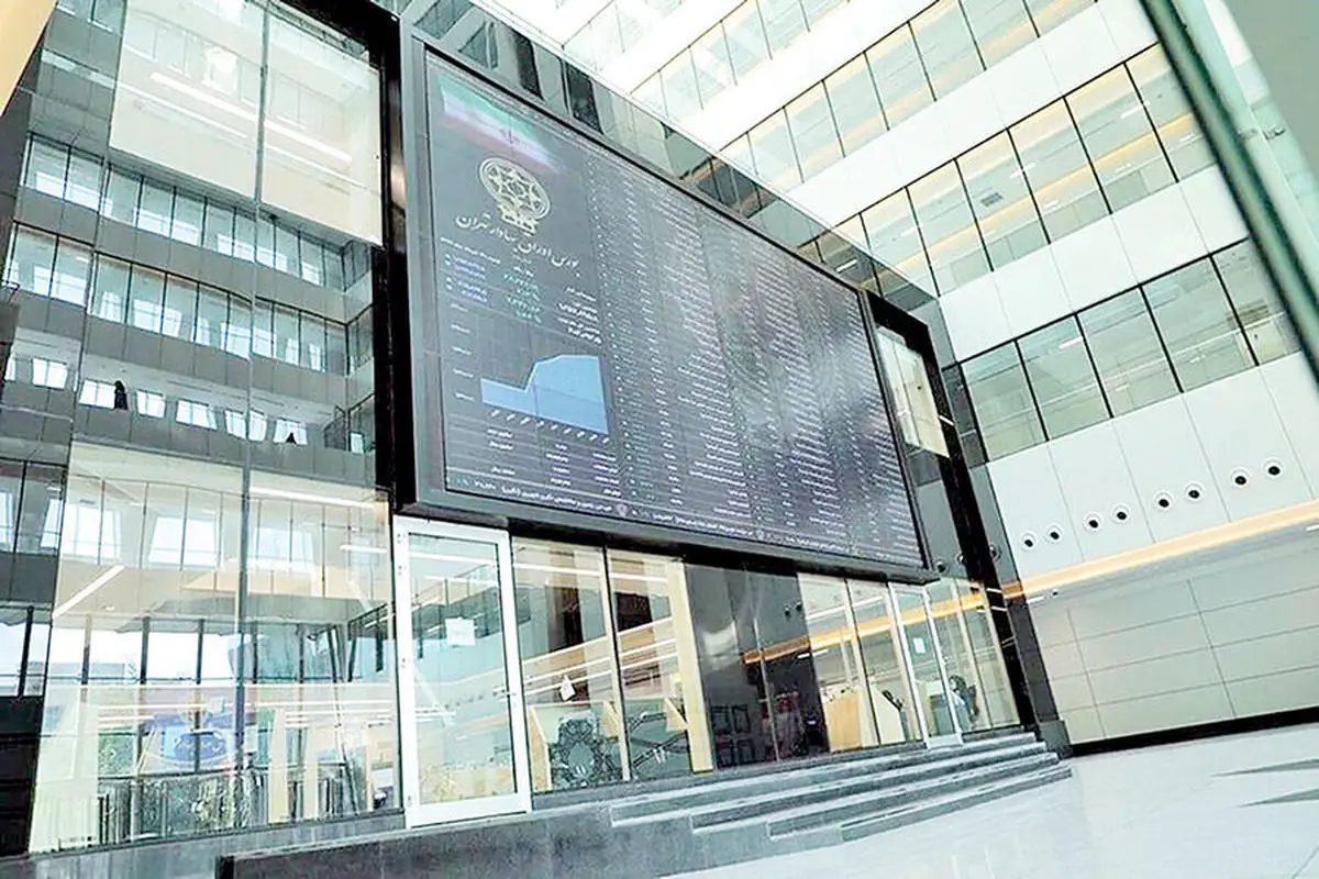 اعلام شرایط معاملات صندوق‌های نقره در بورس