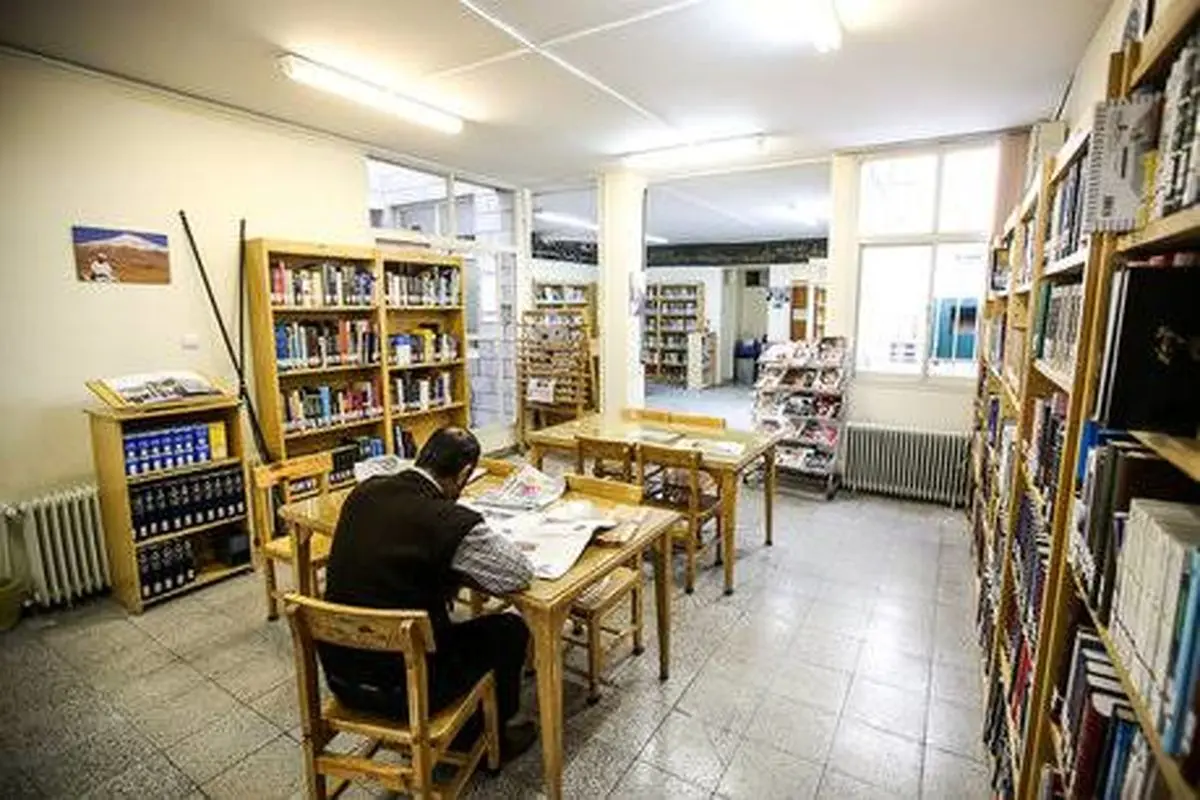 ۶۸ کتابخانه عمومی فعال در چهارمحال و بختیاری