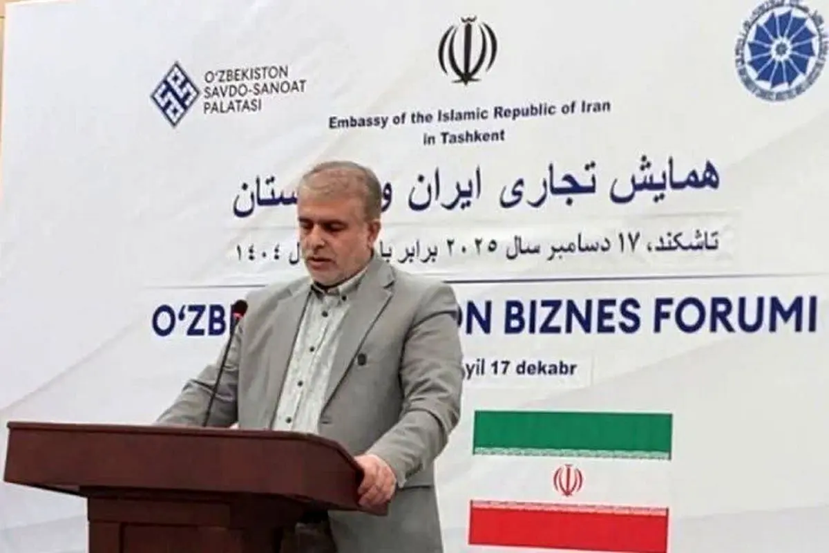 دادگستری مازندران امنیت حقوقی قراردادهای تجار ایران و ازبکستان را تضمین می‌کند