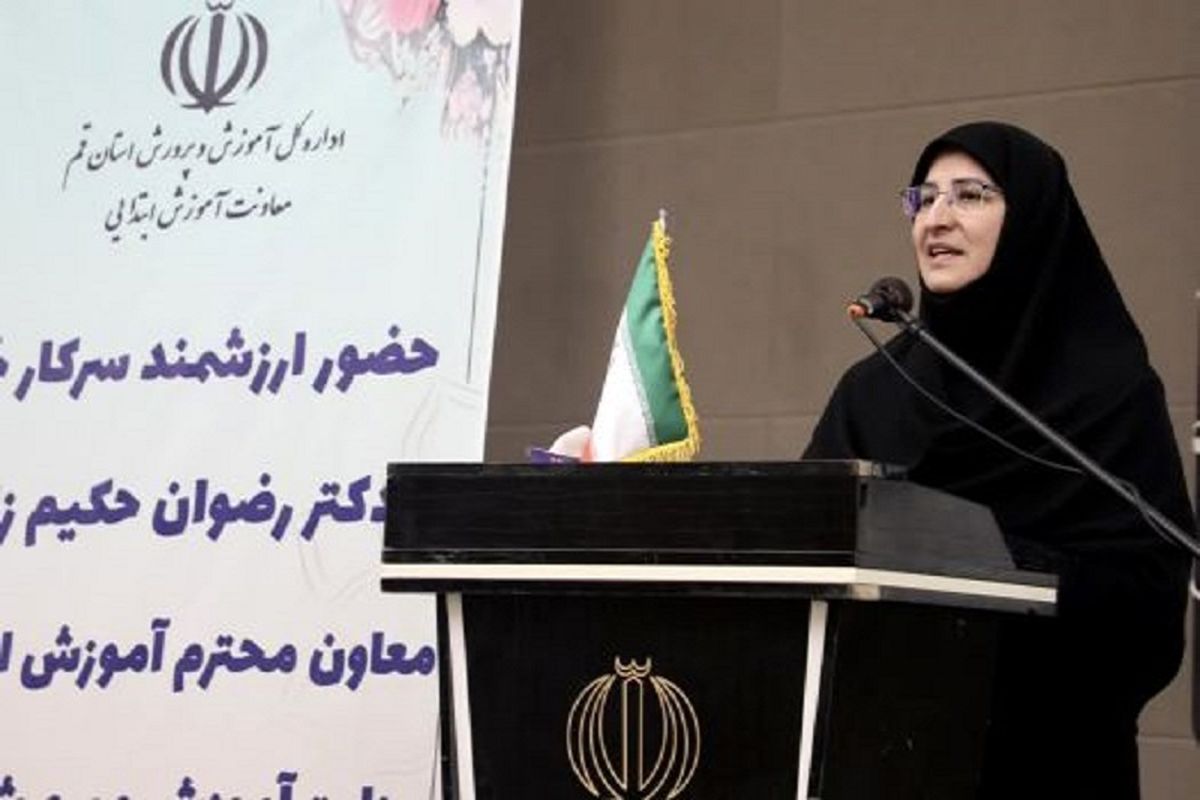 مازندران از استان‌های پیشتاز کشور در تحقق عدالت آموزشی و کیفیت تعلیم تربیت ابتدایی است