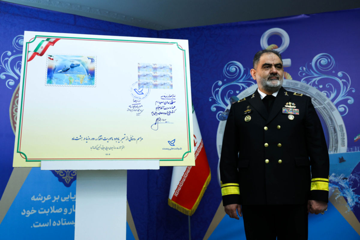 حضور مقتدرانه نداجا در ۱۲ رویداد بین‌الملل طی سال جاری